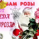  ,  -  1  2017    