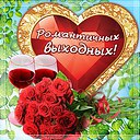 ���� �����, ����� - ��������� 14 ������� 2017 � ������ ����� ������� ��������� */ 14 ������� /*�