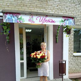 ����, ��������, 58 ���