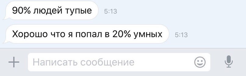     - 24  2017  16:23