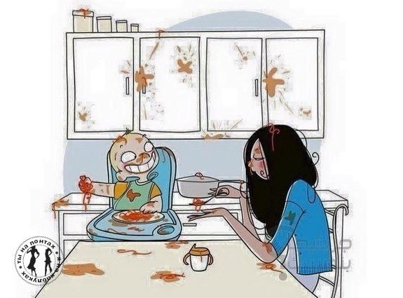 Самый неблагодарный труд — это труд домохозяйки, который никто не видит, никогда не ценит, а ведь он ...