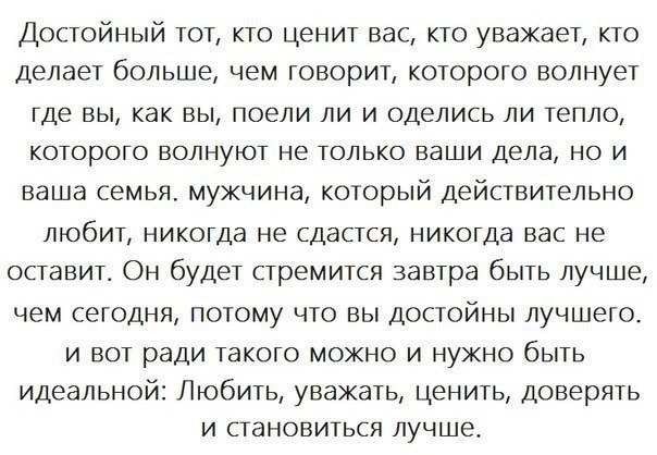   -  ,  -  - 5  2017  00:06