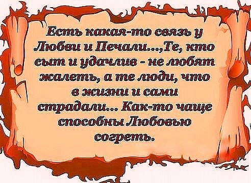  - 3  2017  12:14