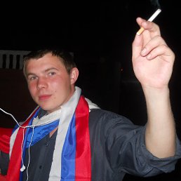 ���� ����, �����-���������, 27 ��� - ��������� 19 ������� 2017