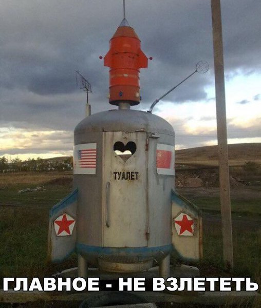    :D - 17  2016  14:31