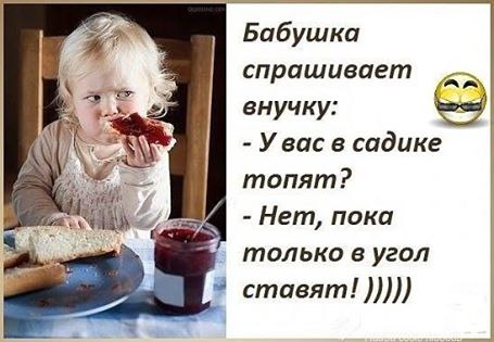  -  - 30  2016  18:25