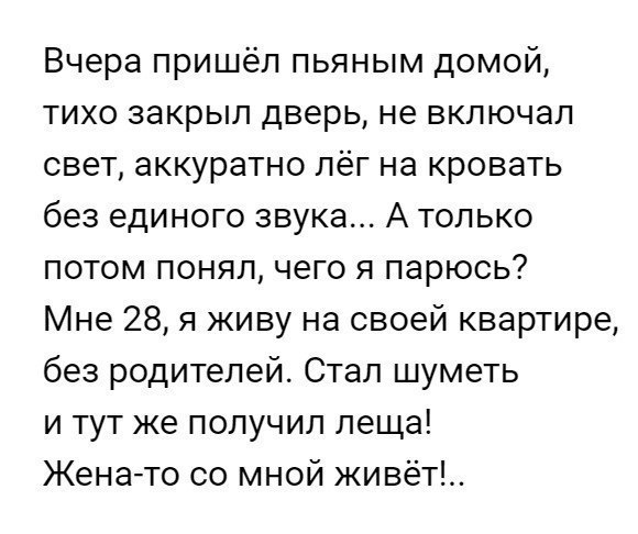 "����� &mdash; ��� ���... �� ���" - 27 ������� 2017 � 01:10
