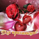 ���� Charella, ������������ - ��������� 29 ������ 2017 � ������ �������� ��������