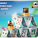  Ruslan, -, 45  -  8  2016    -