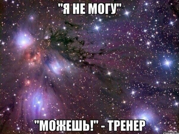 �� ������� �� �����! - 17 ������ 2016 � 18:12