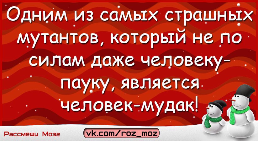  - 17  2016  16:37