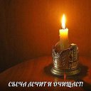 ���� �������, ��������������, 66 ��� - ��������� 10 ������� 2016 � ������ ������ ��������