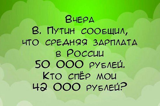  - 19  2016  10:32