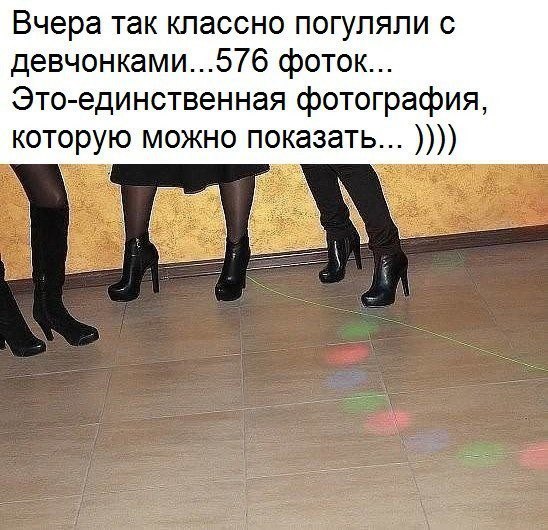 Wow - 21  2017  12:16