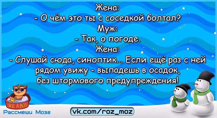  - 6  2017  12:10