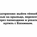 ���� ������, ������, 65 ��� - ��������� 20 ����� 2017 � ������ �������