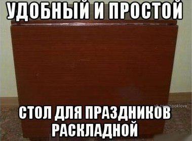     )