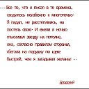  , --, 50  -  29  2016    