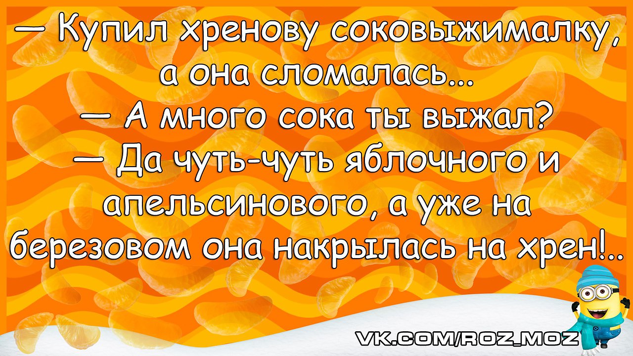  - 15  2017  20:59