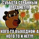 ���� �������, �������, 35 ��� - ��������� 27 ������ 2016 � ������ ������ ��������