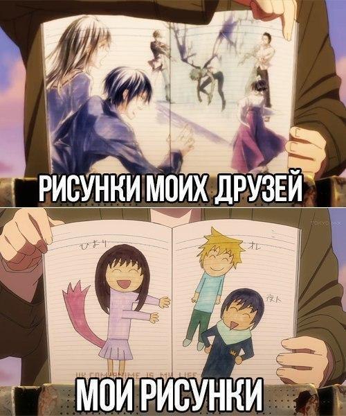  | Anime - 15  2017  13:31