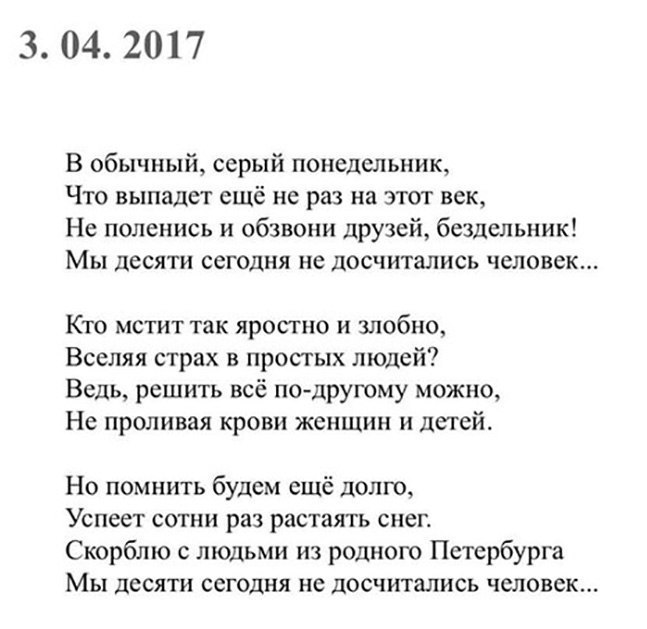    - 4  2017  12:49
