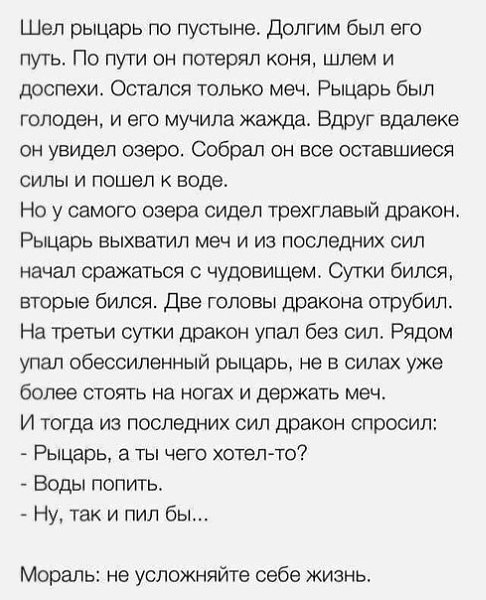  - 16  2016  12:34