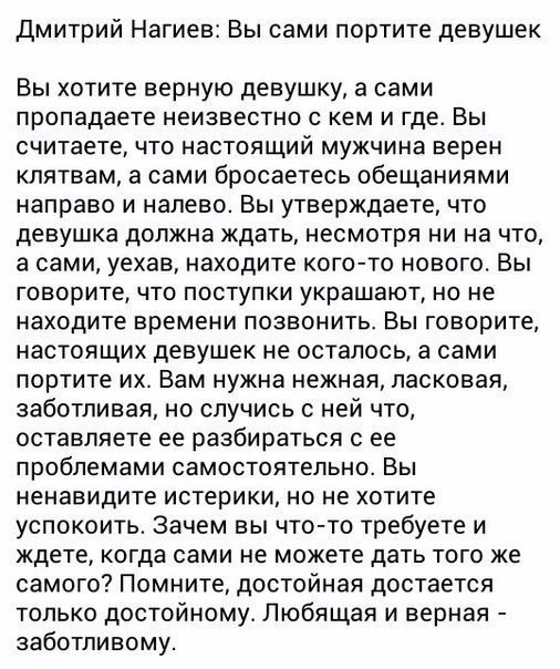  - 26  2017  20:07