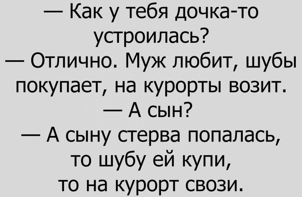 Ivan Karataev - 28  2016  11:58