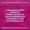 ���� Amigo, ������, 43 ���� - ��������� 1 ������ 2016 � ������ ���� ����������