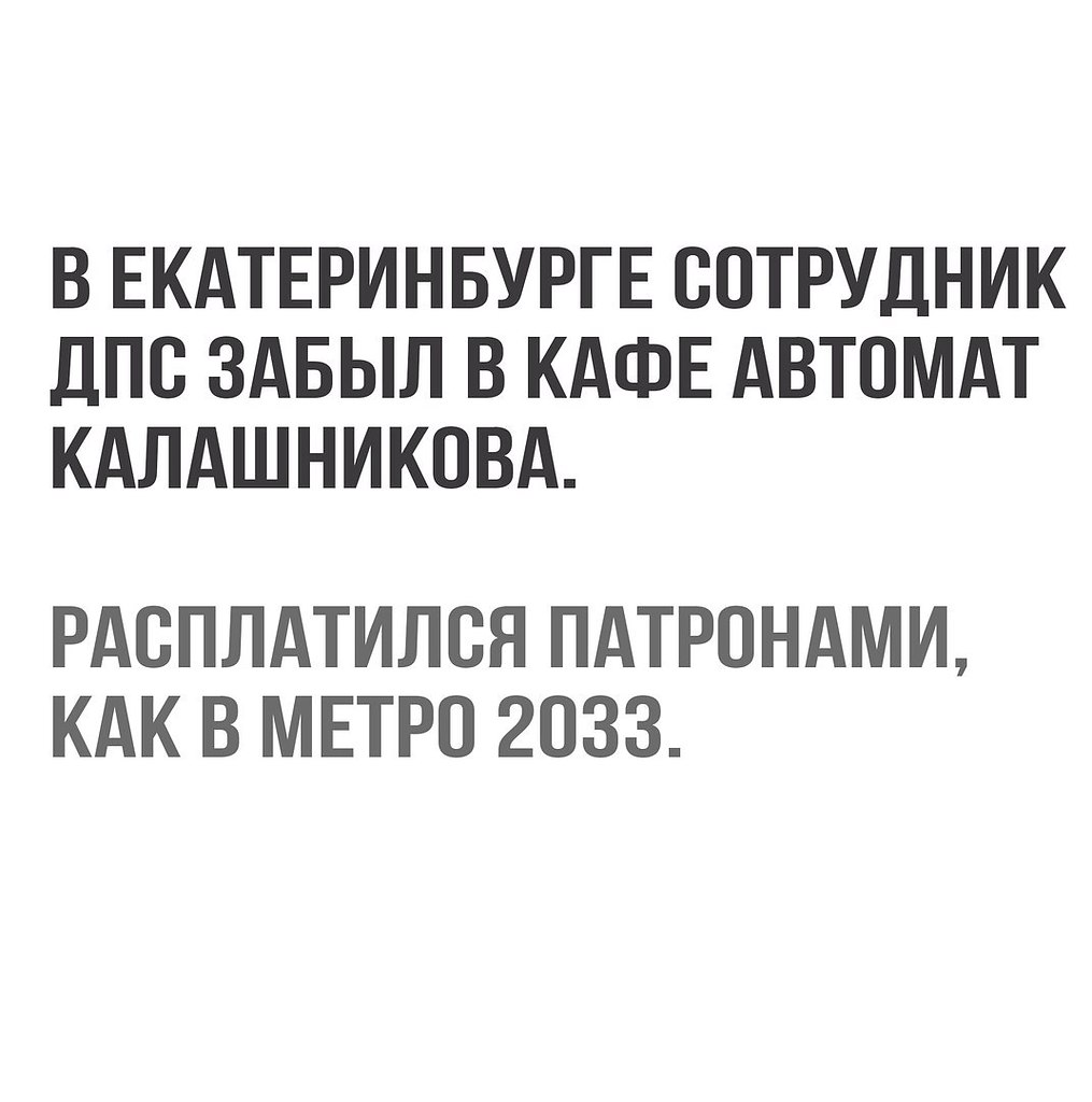    - 14  2017  18:17