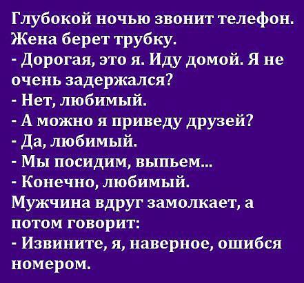   - 28  2017  12:45