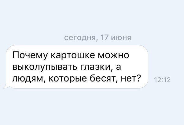     - 4  2017  12:38