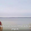  Ekaterina, , 42  -  11  2017