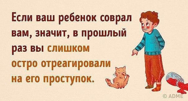     ,       ,    !   ... - 4