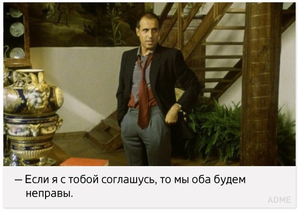 10      - 9