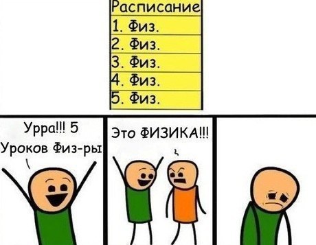 ☆   ☆ - 25  2016  18:37