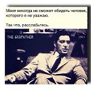  Grant, , 49  -  3  2016   