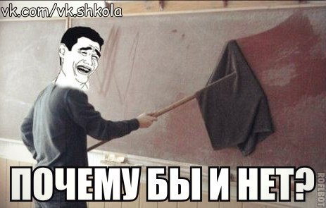 ☆   ☆ - 16  2016  16:39
