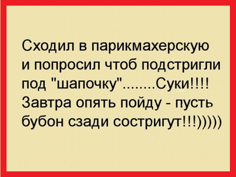   - 20  2017  12:54