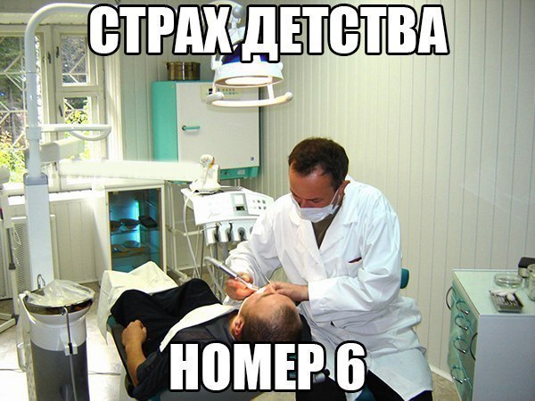  . - 6