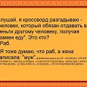 � ���� ����� �� �����..... �� ������� ������ ��������