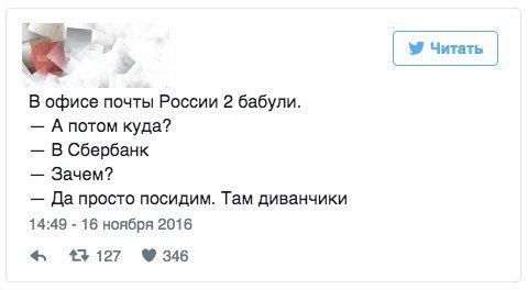    - 17  2016  01:45