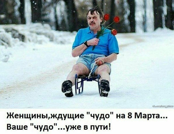     :      - ,   ...