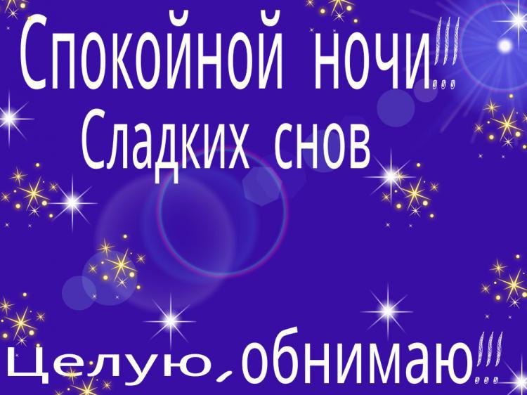  - 23  2017  00:20