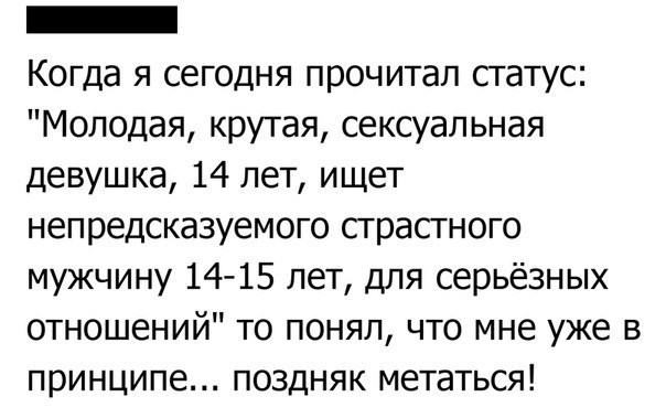 ׸  - 30  2016  13:20