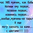 ���� �����, �����-���������, 68 ��� - ��������� 11 �������� 2016 � ������ ������ ��������