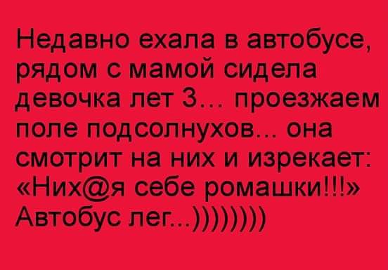 *OOPS* - 15 �������� 2016 � 06:54