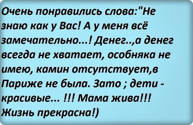 Helgi-di-sacred - 1  2016  06:08