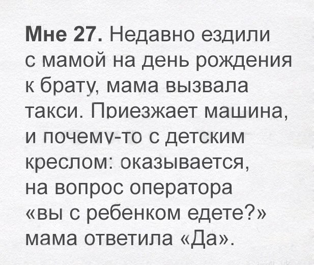    - 27  2016  23:29